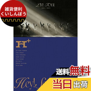 �y���������zHey! Say! JUMP LIVE TOUR 2024-2025 H+ (���񐶎Y�����) (DVD) -Hey! Say! JUMP