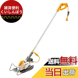 �y���������z���Z��(Kyocera) �������[�r �[�d���o���J�� BB-1100L1�V���[�Y �y�L������K�C�h�ŕǂ�n�������Ȃ��ŃL���̎ł��J�b�g�z �F�F�� ���A�T�C�Y�F����1032x��178x����938mm
