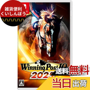 �y���������zWinning Post 10 2025 �F�F�Ȃ�