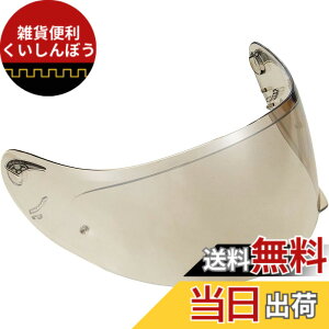 �y���������z�I�[�W�[�P�[�J�u�g(OGK KABUTO) CF-1W �V�[���h �F�F�V���o�[�~���[