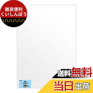 �y���������z���{�� ���� �T�C�Y�o���G�[�V���� �L�x ���b�s���OOPP�� �F�F�N���A�A�T�C�Y�FA2