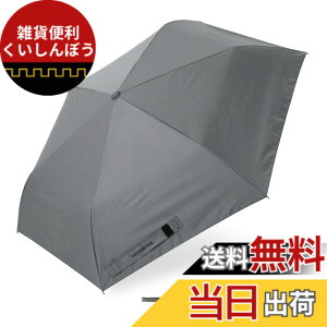 �y���������z����(Ogawa) �y2025�z �܂肽���ݎP �����Y ���P ���J���p �ՔM �Ռ� UV�J�b�g 99.9���ȏ� �����^�b�`�����J�� �r���Ŕ�яo���Ȃ� ���S���u�t�� 55cm innovator �͂��� �X�`�[���O���[ 18