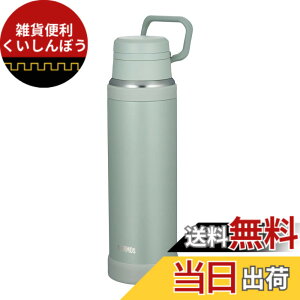 �y���������z�T�[���X FJU�EJOY�V���[�Y �F�F�A�b�V���O���[���A�T�C�Y�F1000 ml