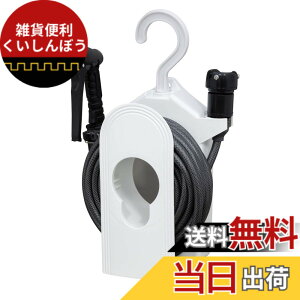 �y���������zWATER GEAR(�E�H�[�^�[�M�A) �z�[�X �z�[�X���[�� �R���p�N�g���[�� �F�F�u���b�N�A�T�C�Y�F10m