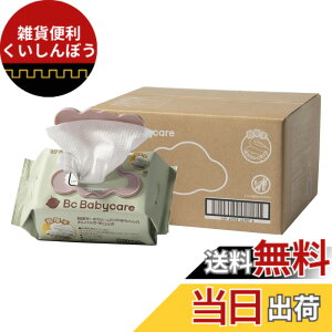 �y���������z�ybc babycare�z������ӂ� 80������ 12�p�b�N �Ԃ���� ���K�@�� ���� �E�F�b�g�e�B�b�V�� �E�F�b�g���C�v ����ӂ� �W�t ���Y�� ����99.9�� �F�F��