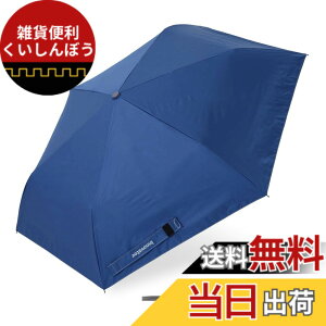 �y���������z����(Ogawa) �y2025�z �܂肽���ݎP �����Y ���P ���J���p �ՔM �Ռ� UV�J�b�g 99.9���ȏ� �����^�b�`�����J�� �r���Ŕ�яo���Ȃ� ���S���u�t�� 55cm innovator �͂��� �f�B�[�v�u���[ 18