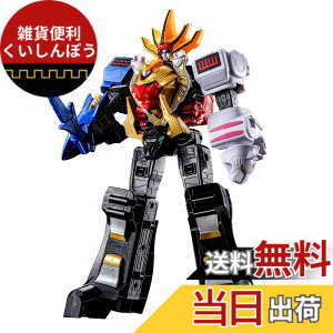 �y���������z[�o���_�C(BANDAI)] DXROBO UNIVERSE �V���[�Y �F�F�K�I�L���O