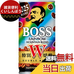 �y���������zBOSS(�{�X) �T���g���[ �R�[�q�[ �{�X ���C���{�[�}�E���e���u�����h 185gx30�{ �T�C�Y�F185�O���� (x 30)