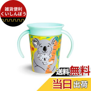 �y���������zmunchkin �}���`�L�� �n���h���t���~���N���J�b�v�E���C���h���u �F�F�R�A���A�T�C�Y�F1�� (x 1)