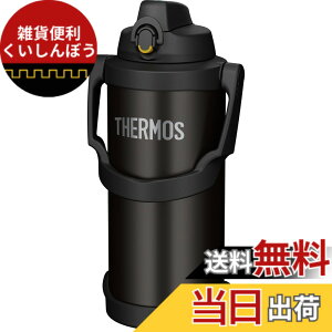 �y���������z�T�[���X ���� �^��f�M�X�|�[�c�W���O FJQ �F�F�u���b�N�A�T�C�Y�F3000 ml