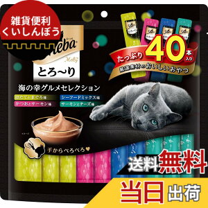 �y���������z�V�[�o (Sheba) �L�p����� �Ƃ�~�� �����e�B 12�O���� (x 40) �T�C�Y�F12�O���� (x 40)