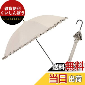 �y���������z����(Ogawa) ���f�B�[�X���P ���J���p ��J�� 50cm OLIVE des OLIVE �I���[�u�f�I���[�u ���n �t���� UV���H �ՔM�Ռ����H �͂��� ���ʍ��R�[�e�B���O ���S�J�o�[�t�� �F�F�x�[�W���A�T