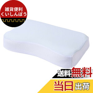 �y���������z���� (nishikawa) �X���[�v�t�B�b�g�l�X �� ��ƌ��𐇖����ɃT�|�[�g �F�F�u���[�A�T�C�Y�FL(�������T�C�Y)