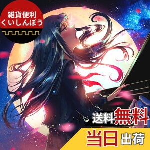 �y���������z15 (�ʏ��) - tuki. (���T�Ȃ�) �F�F�J���[�o���G�[�V�����Ȃ�