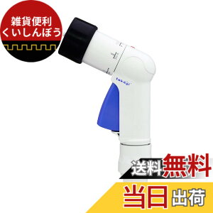 �y���������z�^�J�M(takagi) �U���m�Y�� QG1571FJ �R���p�N�g�m�Y��(FJ) �z�[�X�m�Y�� �z�[�X���[�� nano�V���[�Y �K�[�f�j���O ��� ����� 4���` �V�����[ �W���E�� �X�g���[�g �L�� �W�F�b�g �^