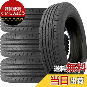 �y���������z�g�[���[�^�C��(TOYO TIRES) PROXES CL1 SUV �F�F�u���b�N�A�T�C�Y�F215/50R18 92V