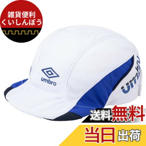 �y���������z[�A���u��] �L���b�v�L���b�v �T�b�J�[ �X�q �ڐG�⊴ �N�[�����O UV�J�b�g �M���Ǒ΍� �A�W���X�^�[�t �L�b�Y �W���j�A�{�[�C�Y �F�FWH(UF5SCP02J)�A�T�C�Y�FM