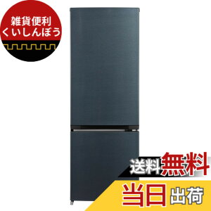 �y���������zCOMFEE' �①�� 132L 156L 174L �u���b�N�ƃz���C�g �F�F�O���[�A�T�C�Y�F6)170L(���������)
