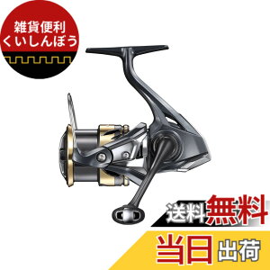 �y���������z�V�}�m(SHIMANO) �X�s�j���O���[�� 25�A���e�O�� �e�� �F�F�����J���[�A�T�C�Y�F2500SHG
