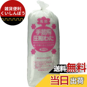 �y���������z�N���X�g(Crest)���̓s �N���X�g ��|�p���k�킽 300g CR2 �F�F�z���C�g