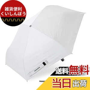 �y���������z����(Ogawa) �y2025�z �܂肽���ݎP �����Y ���P ���J���p �ՔM �Ռ� UV�J�b�g 99.9���ȏ� �����^�b�`�����J�� �r���Ŕ�яo���Ȃ� ���S���u�t�� 55cm innovator �͂��� �z���C�gx�O���[ 1