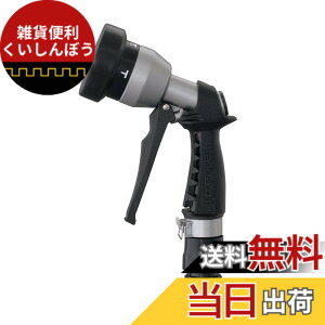 �y���������z�^�J�M(takagi) �U���m�Y�� �^�t�M�A���^���m�Y�� ���ʃz�[�X �����m�Y�� ��� QG555