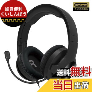 �y���������z�C�V�����C�Z���X���i�z�~�L�T�[�t�� �z���Q�[�~���O�w�b�h�Z�b�g - Variation-P �F�F�u���b�N