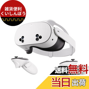 �y���������zMeta Quest 3S 128GB | ��������(MR)�̐��E�ɔ�э����� | ���ق̃f�o�C�X���A�����̉��i�� | �I�[���C�������w�b�h�Z�b�g ? Meta Horizon+��3���������̌������炦�� �F�F�z���C�g