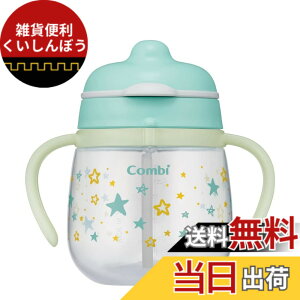 �y���������z�R���r ���N�}�O ���� �F�F�ق��A�T�C�Y�F240ml
