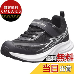 �y���������z[�V�����\�N] �X�j�[�J�[ �L�b�Y �j�̎q ���̎q �q���C �h�� ���L 19~26cm 3E SJJ 1520 8920 �F�F�u���b�N_�V�J���[�A�T�C�Y�F23.5 cm 3E