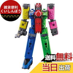 �y���������z[�o���_�C(BANDAI)] DXROBO UNIVERSE �V���[�Y �F�F�g�b�L���E�I�[