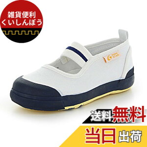 �y���������z[�L�����b�g] �㗚�� �o���[ 14~25cm 0.5cm�L �j�̎q ���̎q �L�b�Y CR ST11 �F�F�l�C�r�[�A�T�C�Y�F21.0 cm 2E