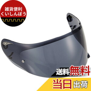 �y���������z�I�[�W�[�P�[�J�u�g(OGK KABUTO) CF-1W �V�[���h �F�F�X���[�N