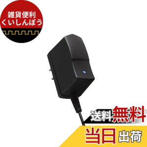�y���������zBOSS �{�X �d���A�_�v�^�[ PSA-100S2 ���[�J�[���� AC�A�_�v�^�[ BOSS�G�t�F�N�^�[�ɑΉ� �F�F�u���b�N