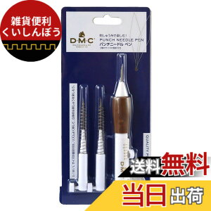 �y���������zDMC �f�B�[�G���V�[ �p���`�j�[�h���y���Z�b�g ���[�v���ߖڐ��t�� JPTU2020, �z���C�g �F�F�z���C�g