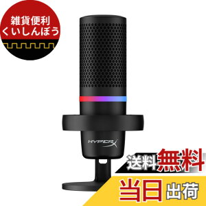 �y���������zHyperX SoloCast & DuoCast �V���[�Y �F�FRGB���C�e�B���O