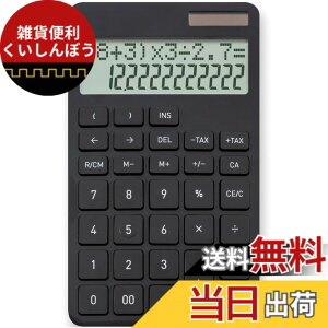 �y���������z�A�X�J �d�� �v�Z���\���d�� �v�Z�� C1258 �F�F�u���b�N