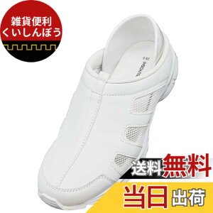 �y���������z[�}�c���V] �i�[�X�V���[�Y ��� 2Way �y�� ���L4E �Ō� ��� ���f�B�[�X �����Y 4E �F�F�I�[���z���C�g�A�T�C�Y�F23.5 cm 4E