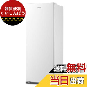 �y���������zCOMFEE' �Ⓚ��32L �O�J�� �R���p�N�g �ƒ�p �X�g�b�J�[���x���� �ȃG�l �m���t���� �z���C�g RCD40WH1JP(E) 2024�N���f�� �F�F�z���C�g�A�T�C�Y�F135L���������