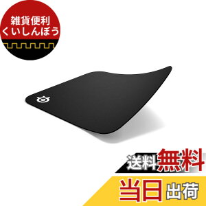 �y���������zSteelSeries �Q�[�~���O�}�E�X�p�b�h Qck PARENT �F�F�u���b�N�A�T�C�Y�F����210 x �� 250 mm