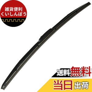 �y���������zNWB D�V���[�Y �T�C�Y�FD55