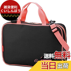 �y���������z���| �����Z�b�g �t���I�[�v�� GC-282S �F�F�s���N