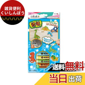 �y���������z���}�g �O���X�f�R �I�[�i�����g�Z�b�g �F�F6�F(����)�A�T�C�Y�F63ml