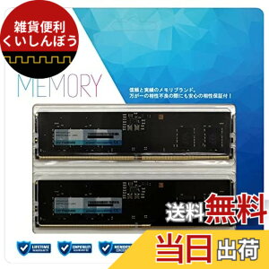 �y���������z�V�[�E�G�t�E�f�[�̔� CFD�̔� CFD Standard �f�X�N�g�b�v�p ������ �T�C�Y�FDDR5-5600