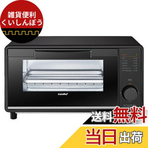 �y���������zCOMFEE' �I�[�u���g�[�X�^�[ 8L �g�[�X�^�[ 2���Ă� 4���Ă� �F�F�u���b�N�A�T�C�Y�Fa)2���Ă�