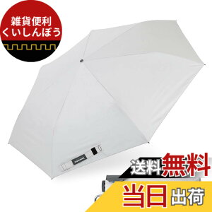 �y���������z����(Ogawa) �y2025�z �y�ʃ��C�h�܂肽���ݎP ��J�� 60cm innovator ���J���p UV�J�b�g�����Ռ���100�� �ՔM���H �͂��� �z���C�gx�V���o�[ 7�{�� �J�[�{���� ���[�P�[�X�t 18767 �F�F�z