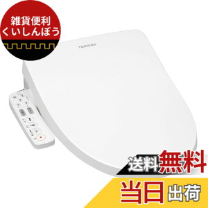 �y���������zTOSHIBA(����) �������֍� �z���C�g �X�e�����X�m�Y�� �m�Y��������� �N���[���E�H�b�V�� SCS-T162(W) �F�F�z���C�g