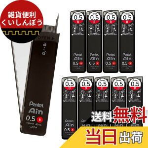 �y���������z�؂�Ă� �V���[�v�c �؂�Ă�A�C�� 0.5mm �F�F�u���b�N�A�T�C�Y�F10��
