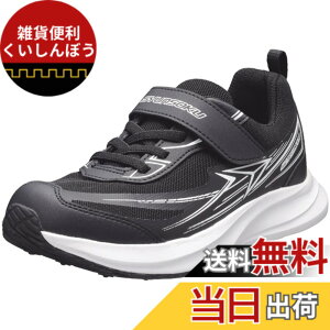 �y���������z[�V�����\�N] �X�j�[�J�[ �L�b�Y �j�̎q ���̎q �q���C �h�� ���L 19~26cm 3E SJJ 1520 8920 �F�F�u���b�N_�V�J���[�A�T�C�Y�F21.5 cm 3E