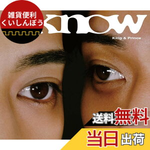 �y���������zWhat We Got -��Ղ͂��݂�- / I Know (��������B)(DVD�t)